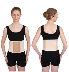 Abdominal Support 8"-Fine
